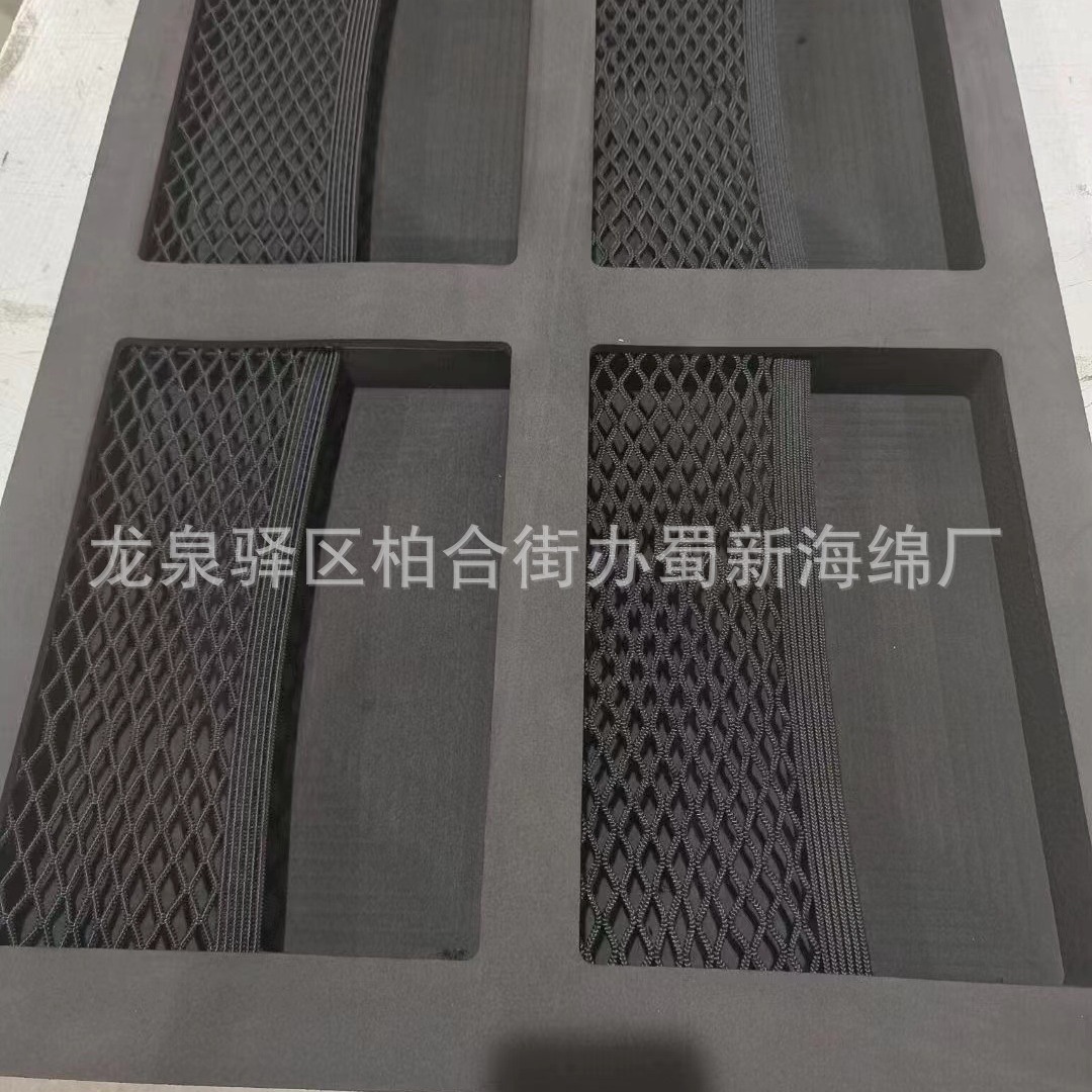 厂家供应EVA静电泡沫一体成型包装/一体成型EVA泡沫