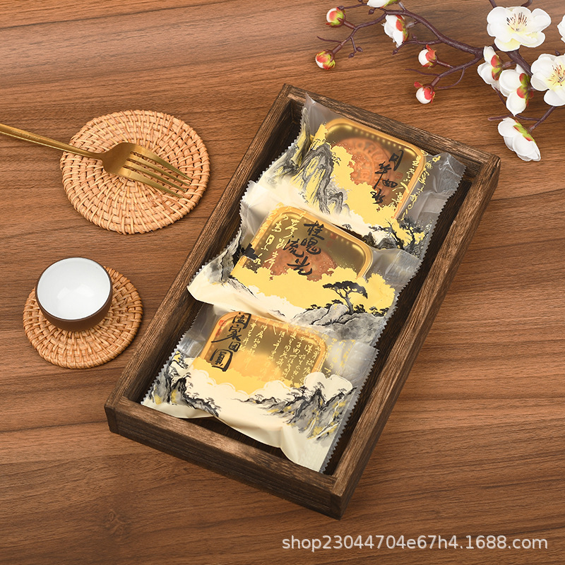 月饼包装袋中秋2025新款广式月饼国风50g100g小月饼袋子|undefined