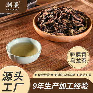 �P�ˆ΅����~��ʺ��S�����lɢ�b�Θ�������500g�۲�����������
