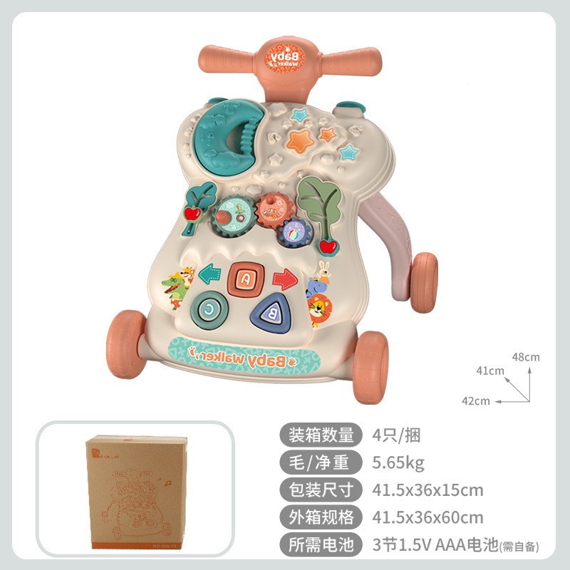 특별 제공 Xingyue Forest 모델-레드