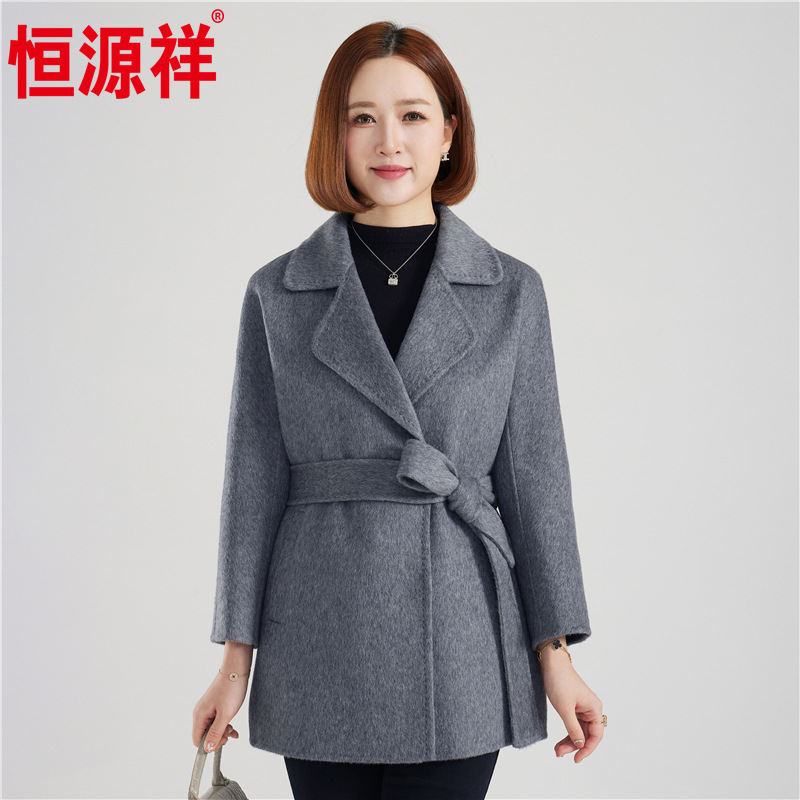 恒源祥羊驼绒双面羊绒大衣女小个子短款中年妈妈系带气质毛呢外套