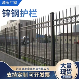 防护栏;护栏网;声屏障