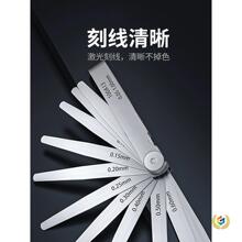 ?���߲��P䓸߾��Ⱥ�Ҏ���b0.02�{���T�g϶���ߜy������Ҏ