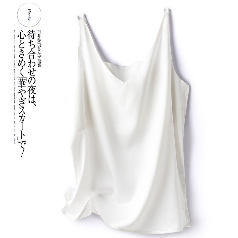 UNMUN Silk Camisole - Image 4