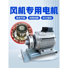 ؓ���L�C늄әC�Q�����R�_���~��380V���I���L���Ś���늙C�����