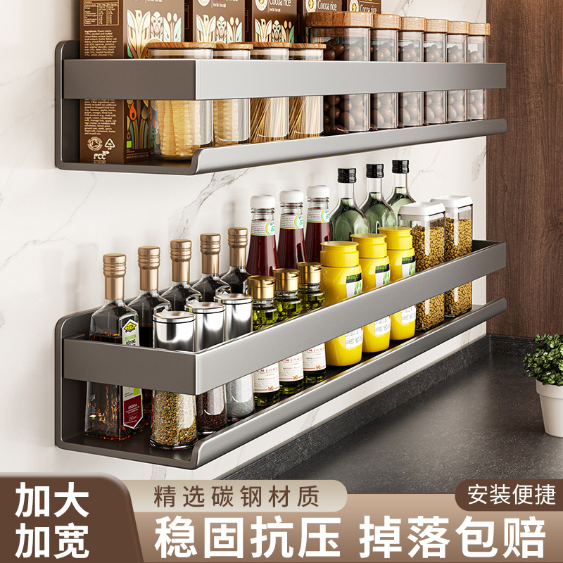 Punch-free seasonings rack wall-to-wall kitchen storage rack hanging oven rack microwave oven storage rack nail-free for small household appliances
