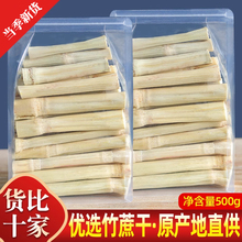����ɏV�������Óˮ��ɸ�������é����ˮ�Ҝ�����5g��ˮ��ˮ