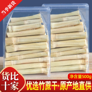 ����ɏV�������Óˮ��ɸ�������é����ˮ�Ҝ�����500g��ˮ��ˮ