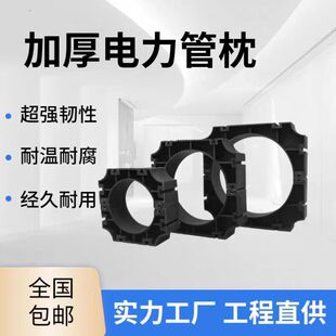 ��������̶�֧����|ͨ��늾��̶ܹ���mpp����