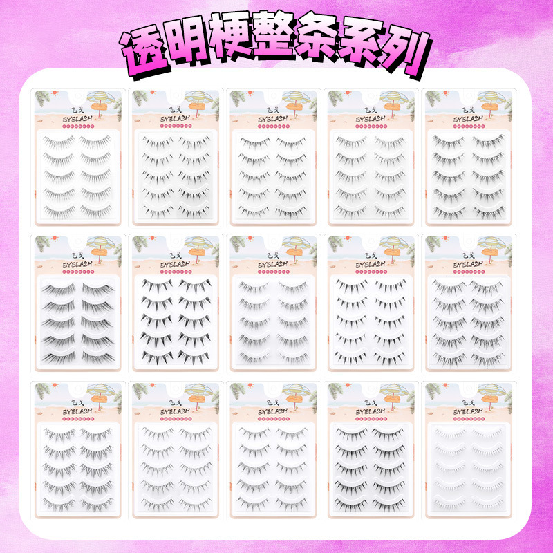 Feige Fairy Little Devil Transparent Stem False Eyelashes Whole One-Piece Eyelashes Naturally Thick Comic Eyes Cross-Border Feige Fairy Little Devil Transparent Stem False Eyelashes Whole One-Piece Eyelashes Naturally Thick Comic Eyes Cross-Border