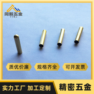 �S�Ҵ����������N��������~ñ�K�^ �A�^ä�׹� ֱ��2-6 ��NҎ��