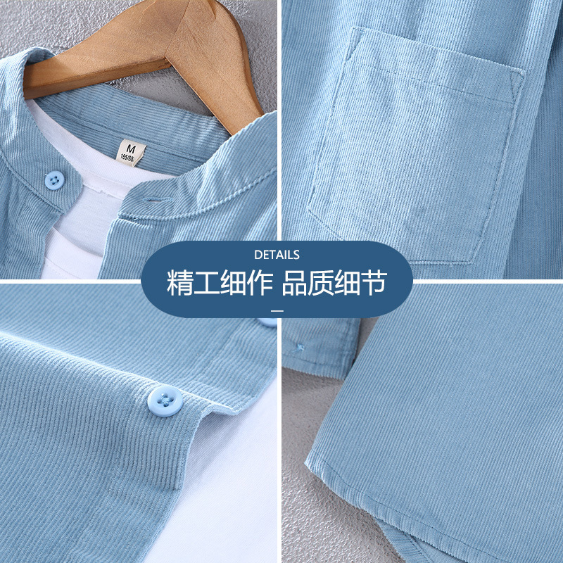 Velvet Japanese retro shirt