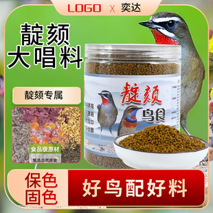 ���_�t�{���W�Bʳ�������늿��B�c���t���Bʳ�{��������Դ���