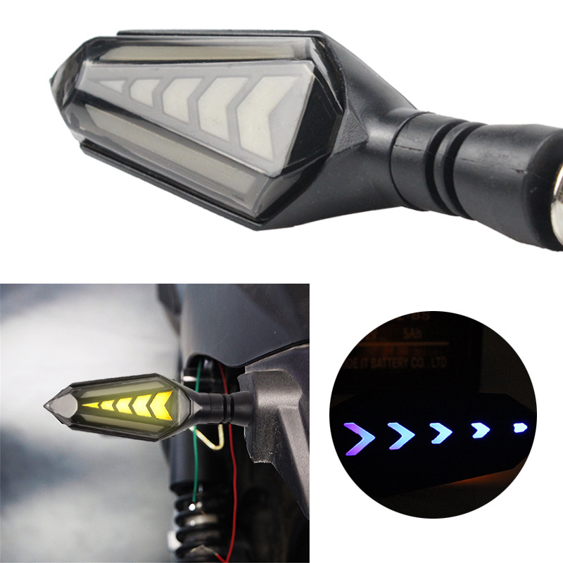 摩托车改装车灯  箭头流水转向灯 双面发光  LED流动式信号灯