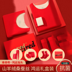��tɫ������H��ů������q�Q�z�нY��ϲ�c����Ů�ӽq�Ӻ�2025