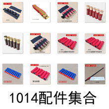 �ɵ���1014��� ������ ���� �������� ���׵��� �к� ������