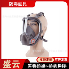 6800����ȩһ�wʽ���֑�����Ԯ����������߻�������Ƶ�����o��