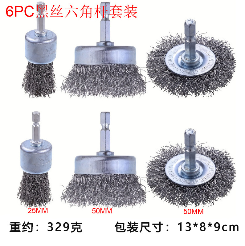 Rueda de alambre de taladro eléctrico de traje transfronterizo con varilla de molienda derusting taladro eléctrico de molienda eléctrica de alambre de cobre de alambre de acero inoxidable cepillo de alambre