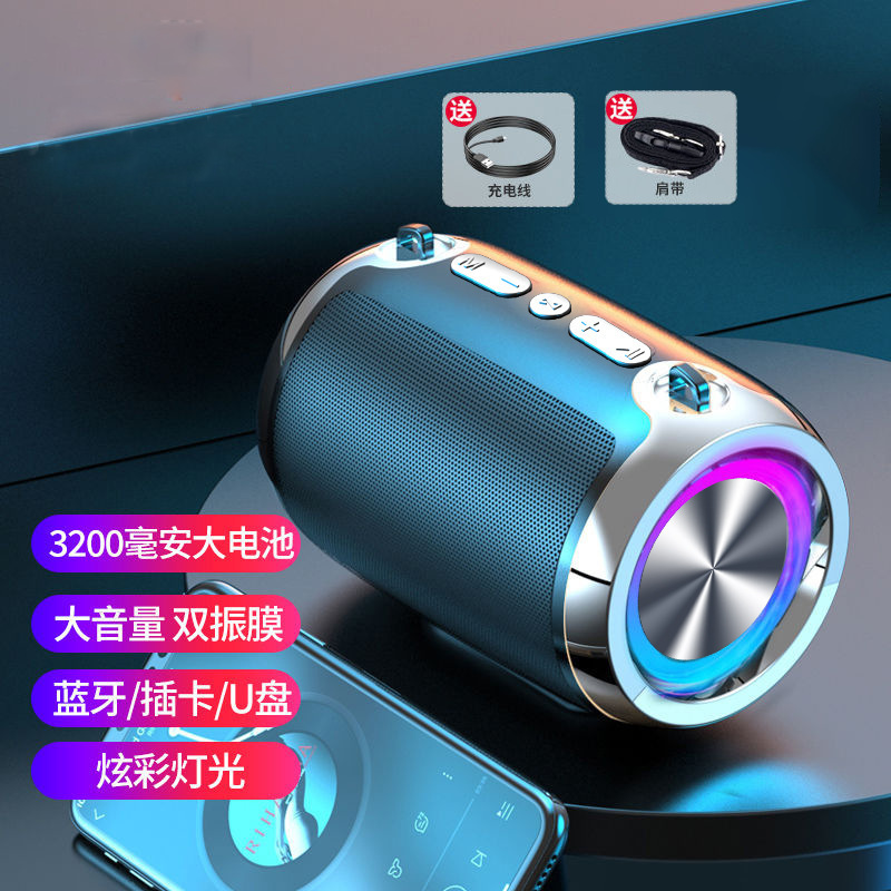 AI智能语音蓝牙音箱低音炮高音质超大音量家用户外声控无线小音响|undefined