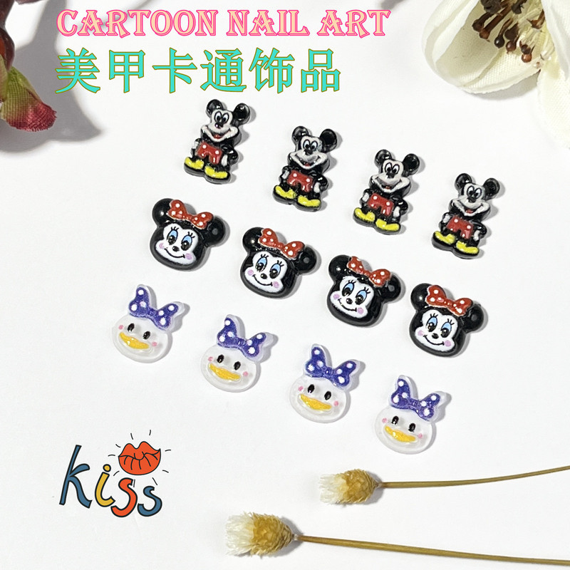 Cross-border Mickey Mouse nail jewelry mixed batch of cute Mickey Minnie Donald Duck Daisy DIY resin cartoon accessories