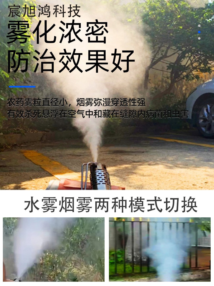 zhutu43-8.jpg