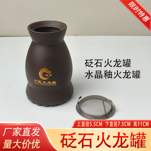 �t��ʯ��������ް�Ħ��������Ժɏ���ڰ��ľ��Թ޷��C���ð��Ĺ�