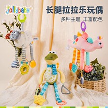 jollybaby���׃���阷����������������0-1�q��ͯ����ץ��Ӗ��
