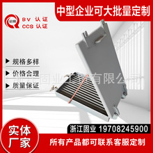 ����ˮ�ܰ��~����������̖���ɶ�����/�Ї�ccs�J�C/����BV�J�C