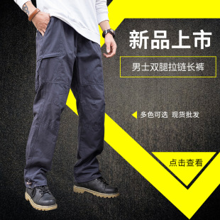 Manufacturer Wholesale 2025 New Pure Cotton Men's Straight Casual Pants Large Size Loose Pants Daily Casual Pants