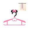 Children's plastic hanger, trousers, increased thickness, children's clothing, wholesale