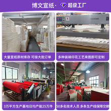 9��10���u��ľ��о�ȹ��������l�հ������Ї��L��������ľ��