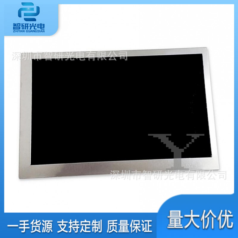 KOE 全新原装5.7寸液晶显示屏 TX14D28VM5BAA 问价下单