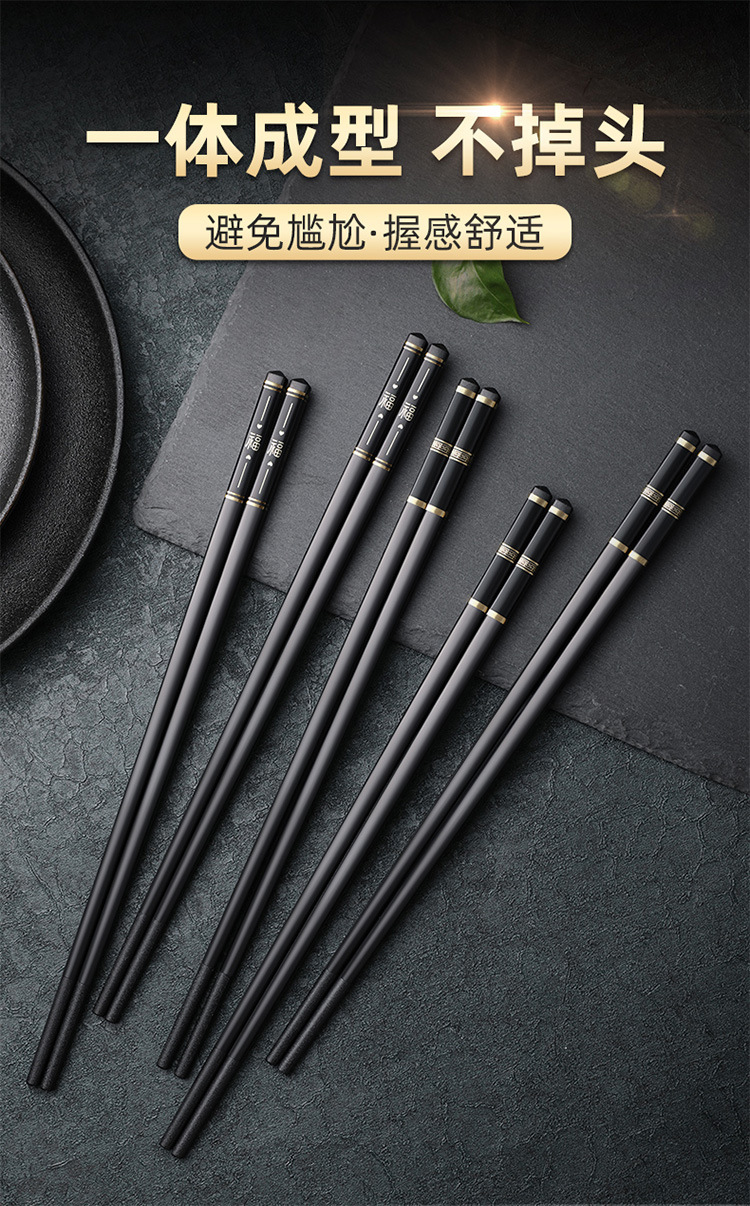 详情-05