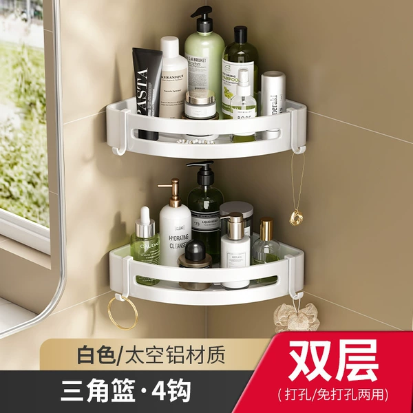 [白色-双层603三角篮（两用）]