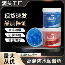 ͸���ߜط�ˮ����ֱ֬����܉��܉�����͙Cе܇�����K��ĥ���P�S��