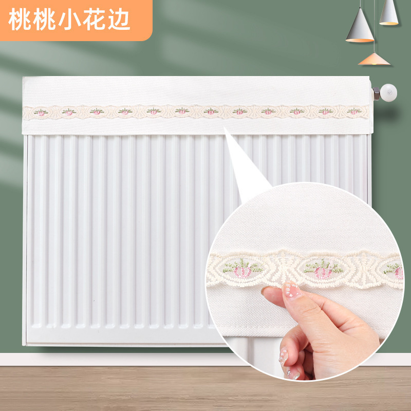 新款暖气片防熏遮挡罩老式美化装饰家用防尘罩套半包遮丑神器|undefined