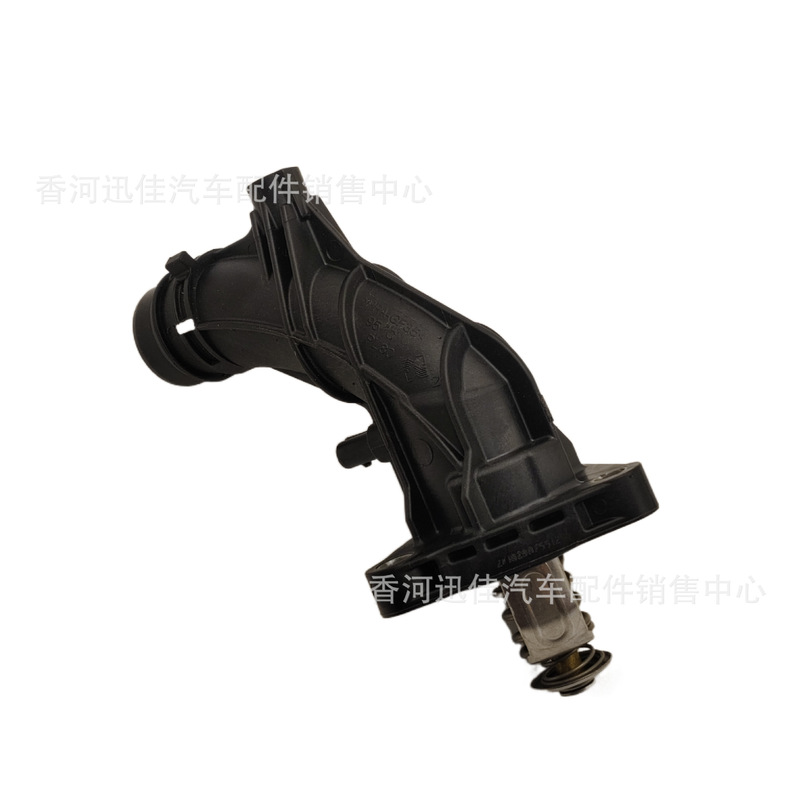 Original 25500-2Cta0 Is Suitable for Hyundai Kia Auto Parts Thermostat 255002Cta0