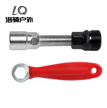 自行车中轴曲柄拆卸工具 山地车修车工具山地车牙盘维修工具
