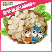 ��Ƭ���ɹ��خa�ɳ�ţ��ؐ500g ��ԭ��Ƭ�ǃ�ͯ���}������ʳ