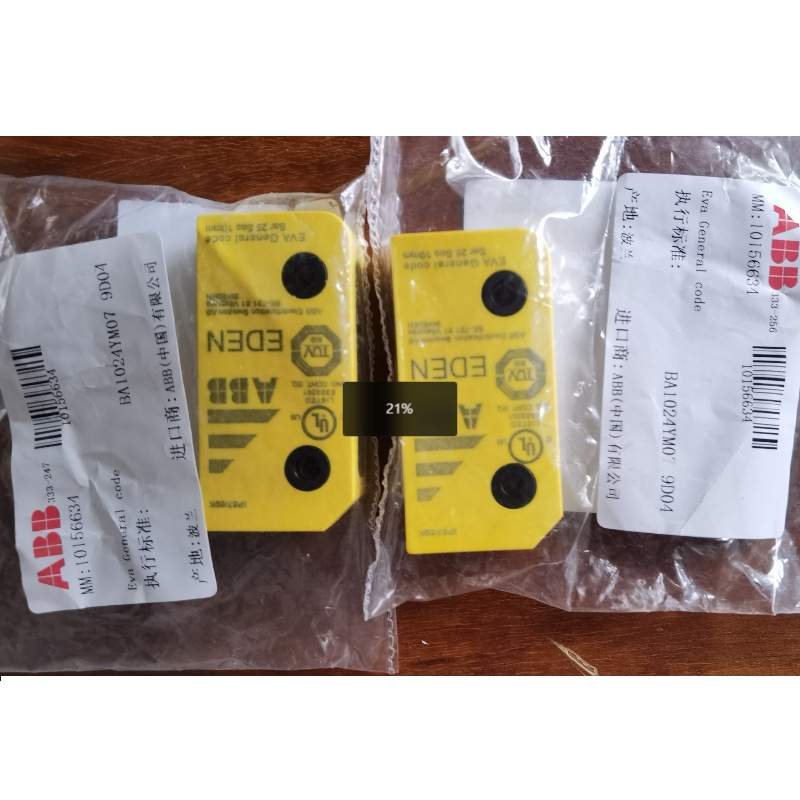 ABB安全传感器2TLA020046R0800