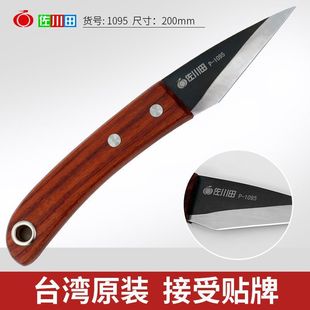̨��������1095 �޽ӵ� �޽әC �޽Ӽ� ����ѿ�ӹ��� �辰 ֱ��