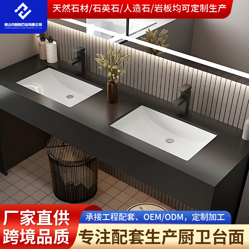 Light Luxury Slate Integrated Double Basin Washbasin Solid Wood Bathroom Cabinet Combination Smart Bathroom Cabinet Nordic Hand Wash Basin