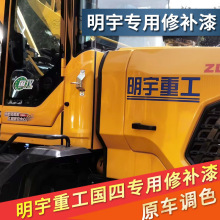 �����ع��b�d�C�ԇ����ھ�C�h�C����ɽ��ɽ�|�R��ɽ�|�����Cе��