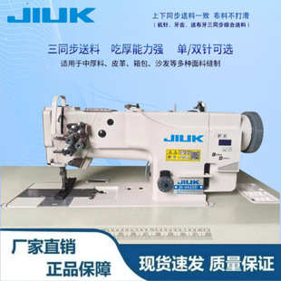 �����20618���  �p� ��ͬ���܇ �к���ͬ��ƽ�p�C ���I�p�x�C