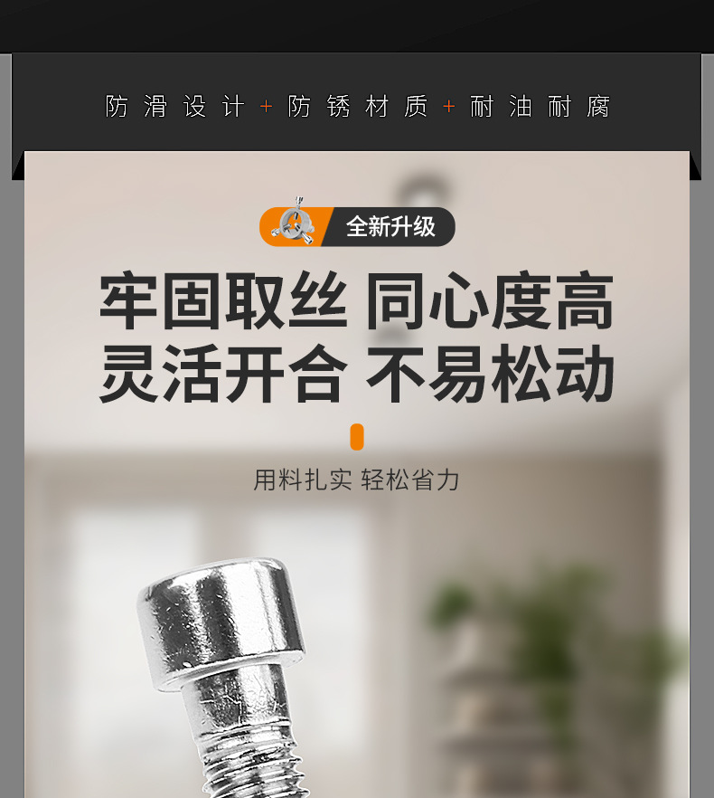 详情_11.jpg