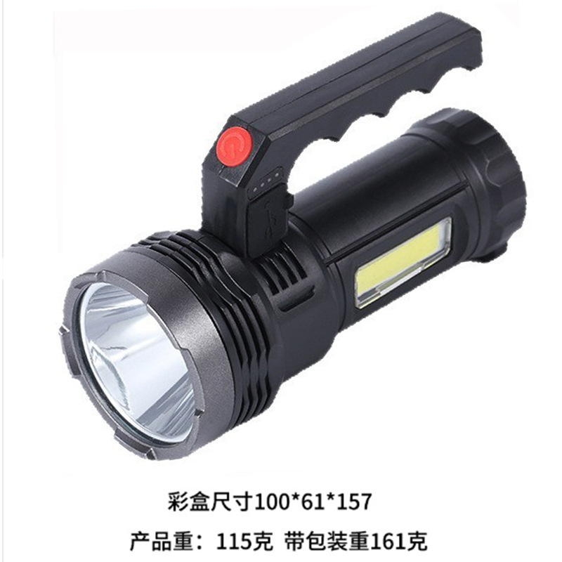 クロスボーダー懐中電灯、強力な光、広範囲、ポータブル充電、長いバッテリー寿命、伸縮式長距離キセノンホワイトレーザー屋外|undefined