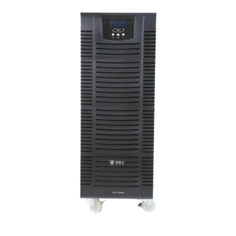 金武士UPS高频在线式电源ST33 10KVA 10KVA/8KW