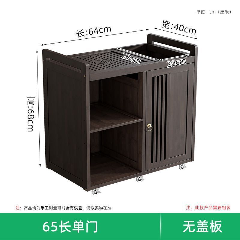 移动茶桌家用茶台非实木茶车茶几茶具套装全自动烧水壶一体茶水柜|undefined