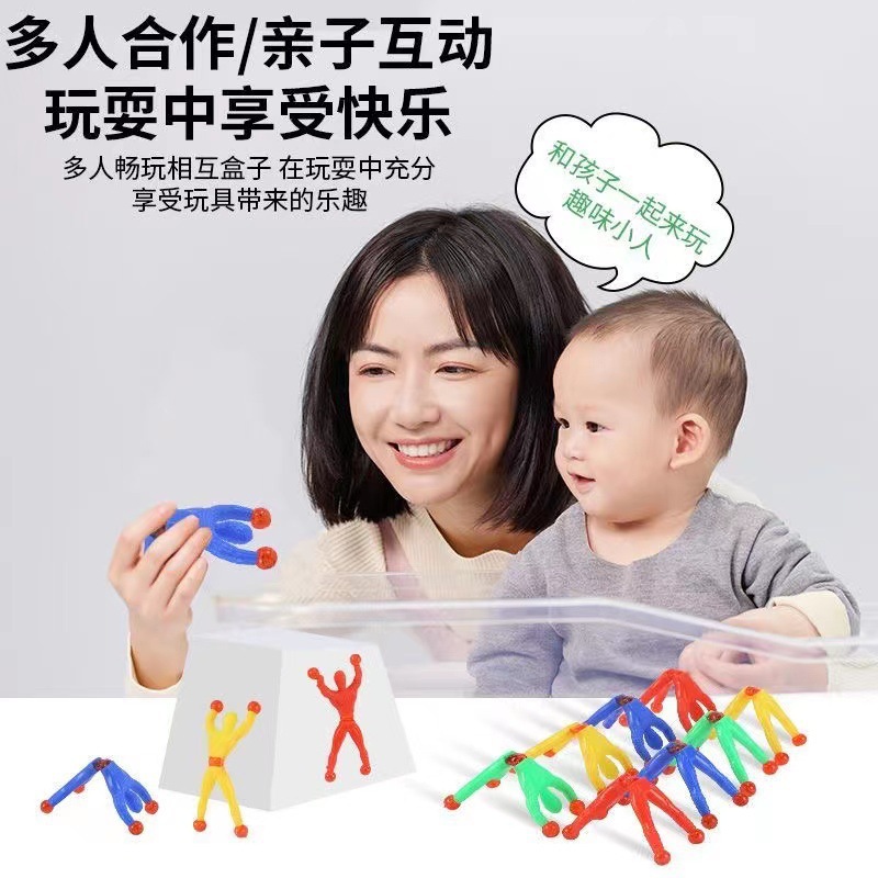 Juguetes para niños Yiwu mercado nocturno pequeño parque de productos básicos plaza de Año Nuevo al por mayor regalos luminosos calientes