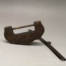 仿古铜器收藏老铜锁钥匙锁芯铜如意锁摆件挂饰古玩铜锁工艺礼品